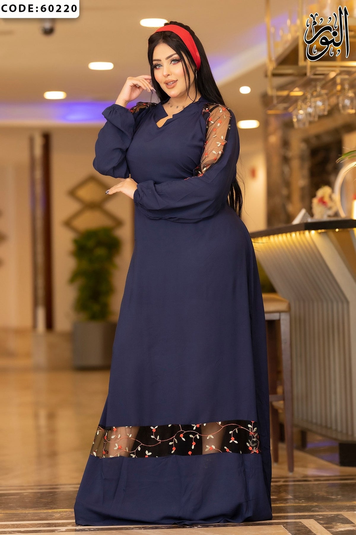 Home Abaya