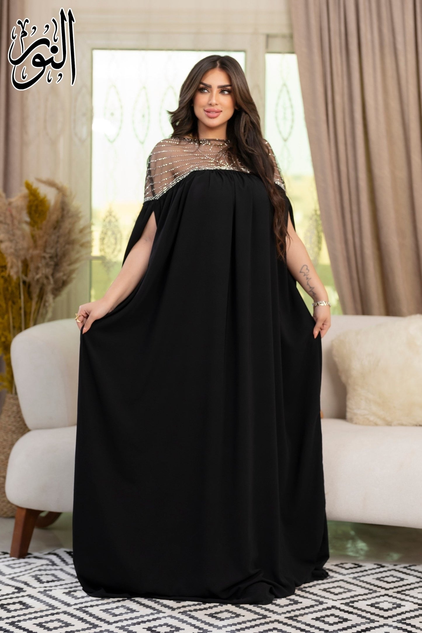 Abaya