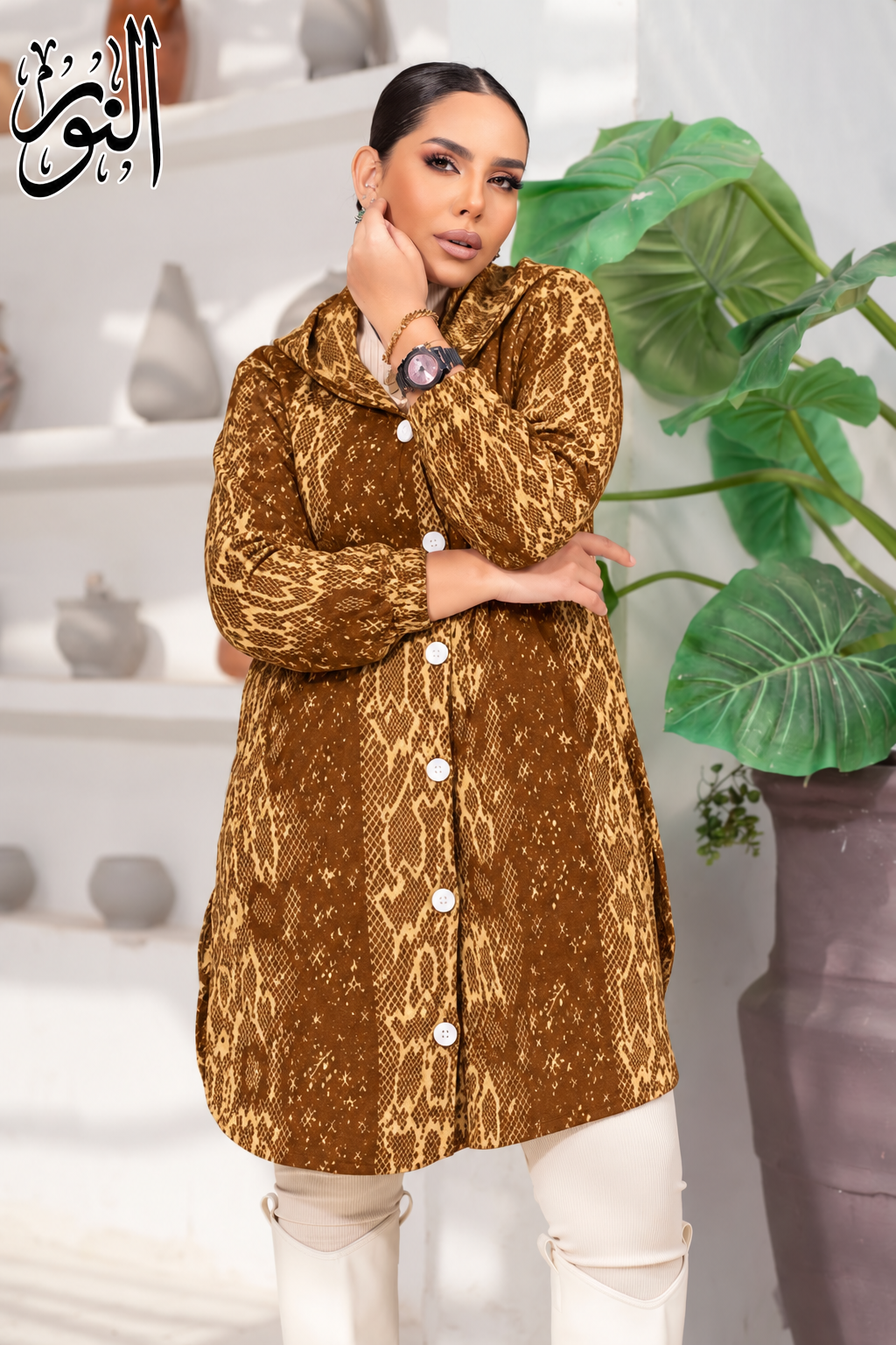 Winter Cozy Shirt