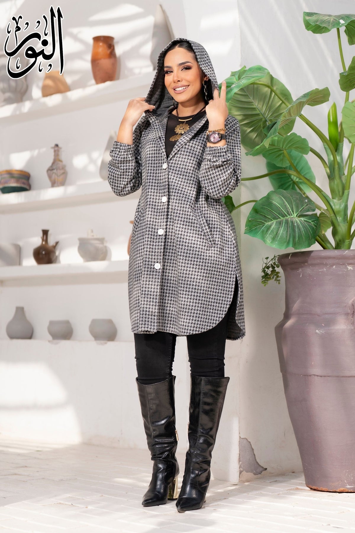 Winter Cozy Shirt