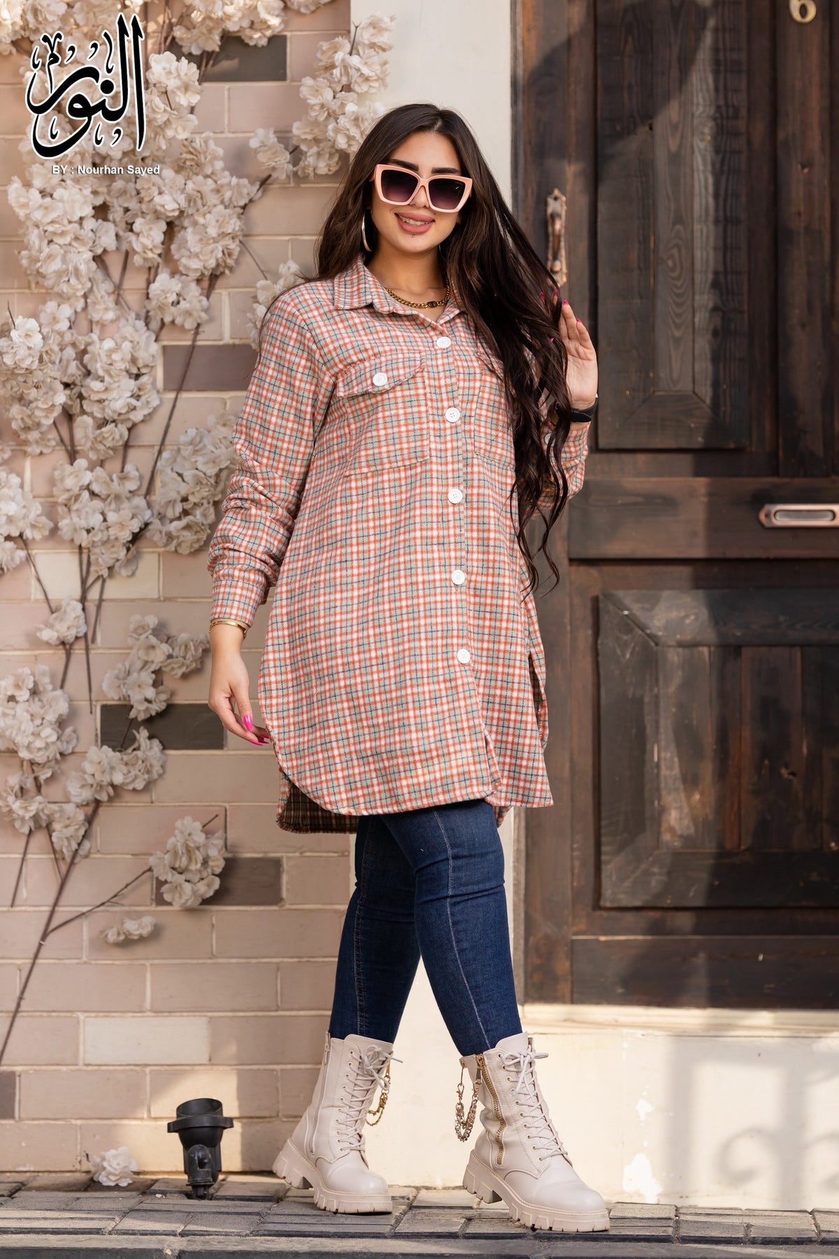 Winter Cozy Shirt