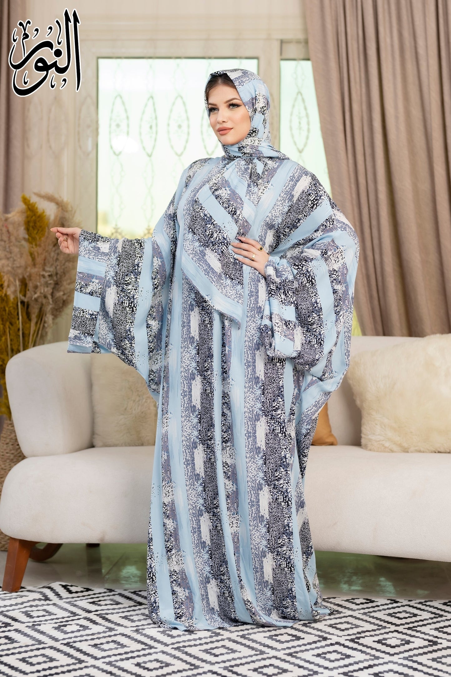 Prayer Dress