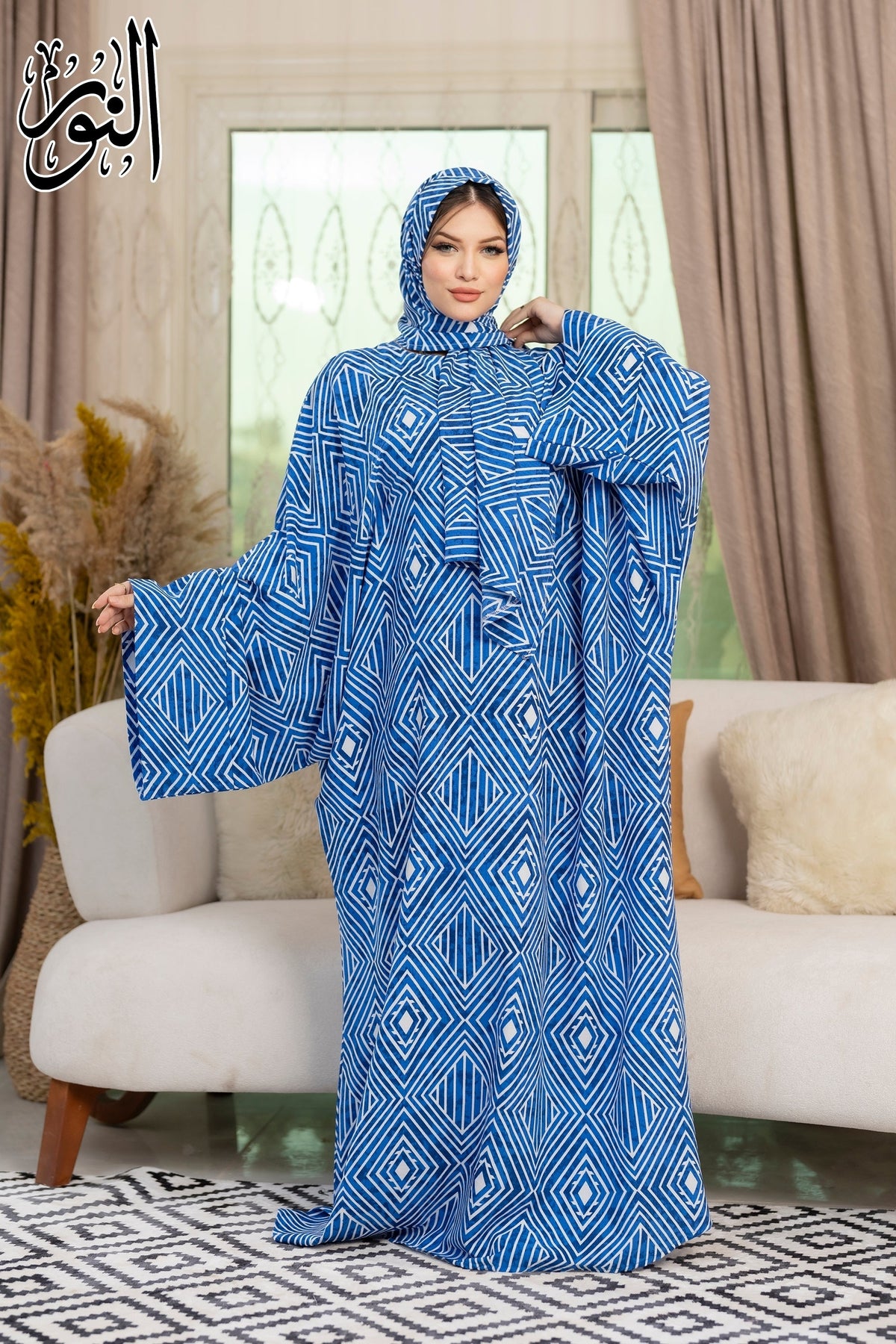 Prayer Dress