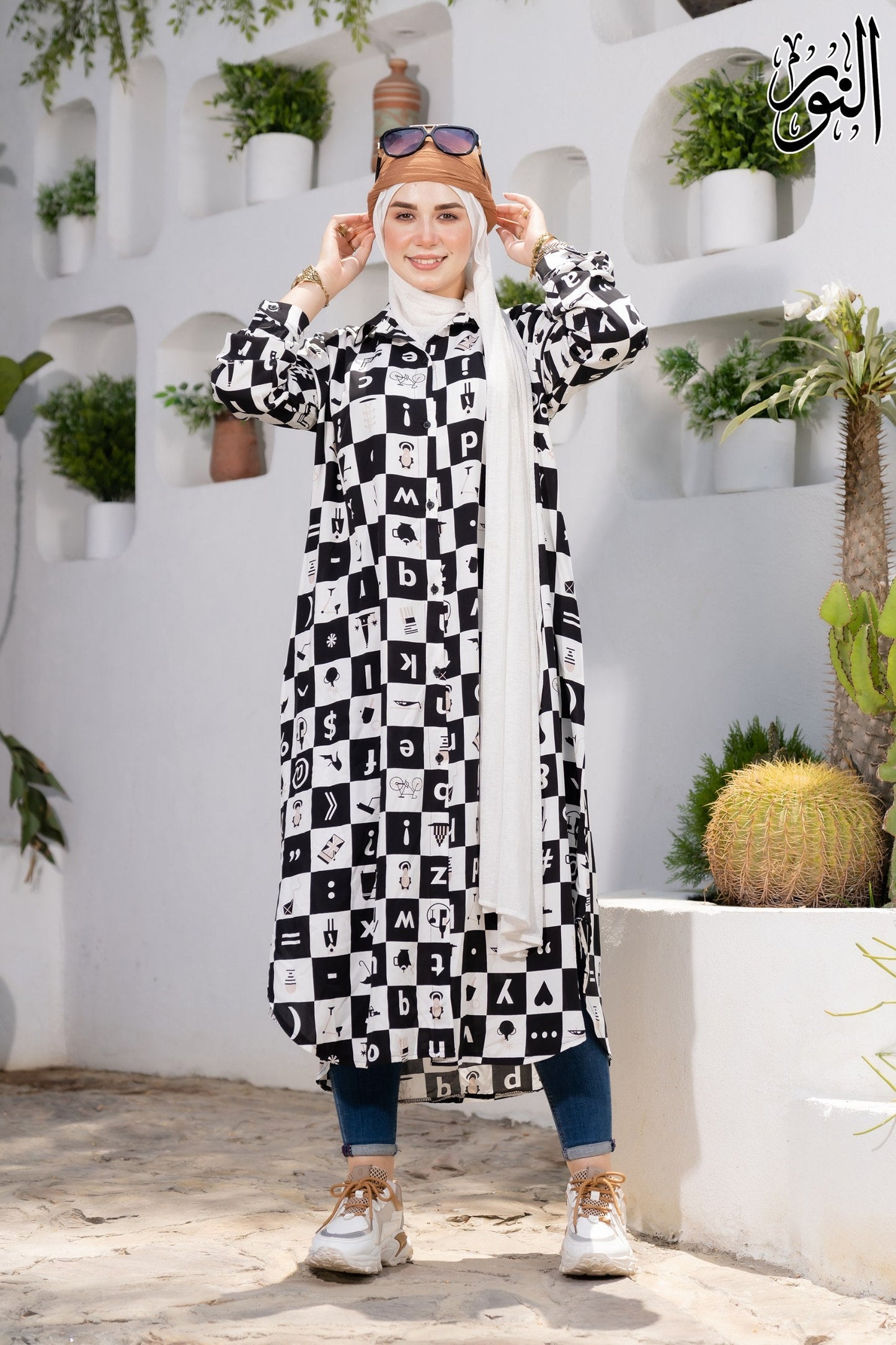 Long shirt