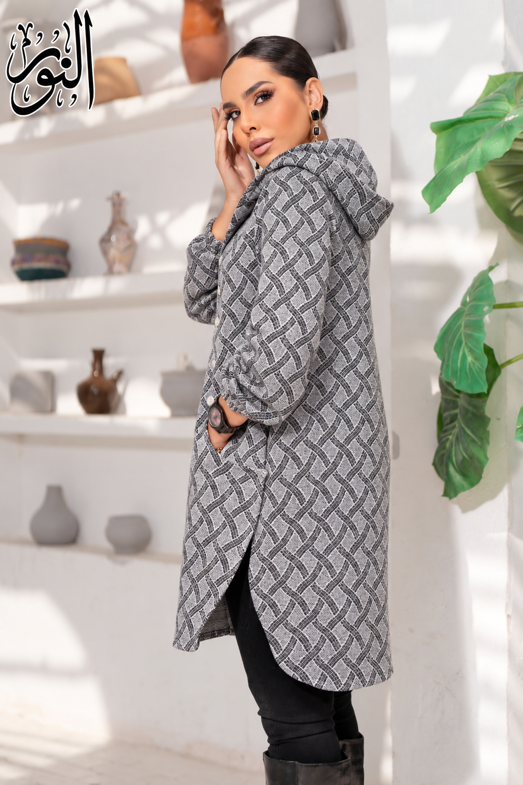 Winter Cozy Shirt