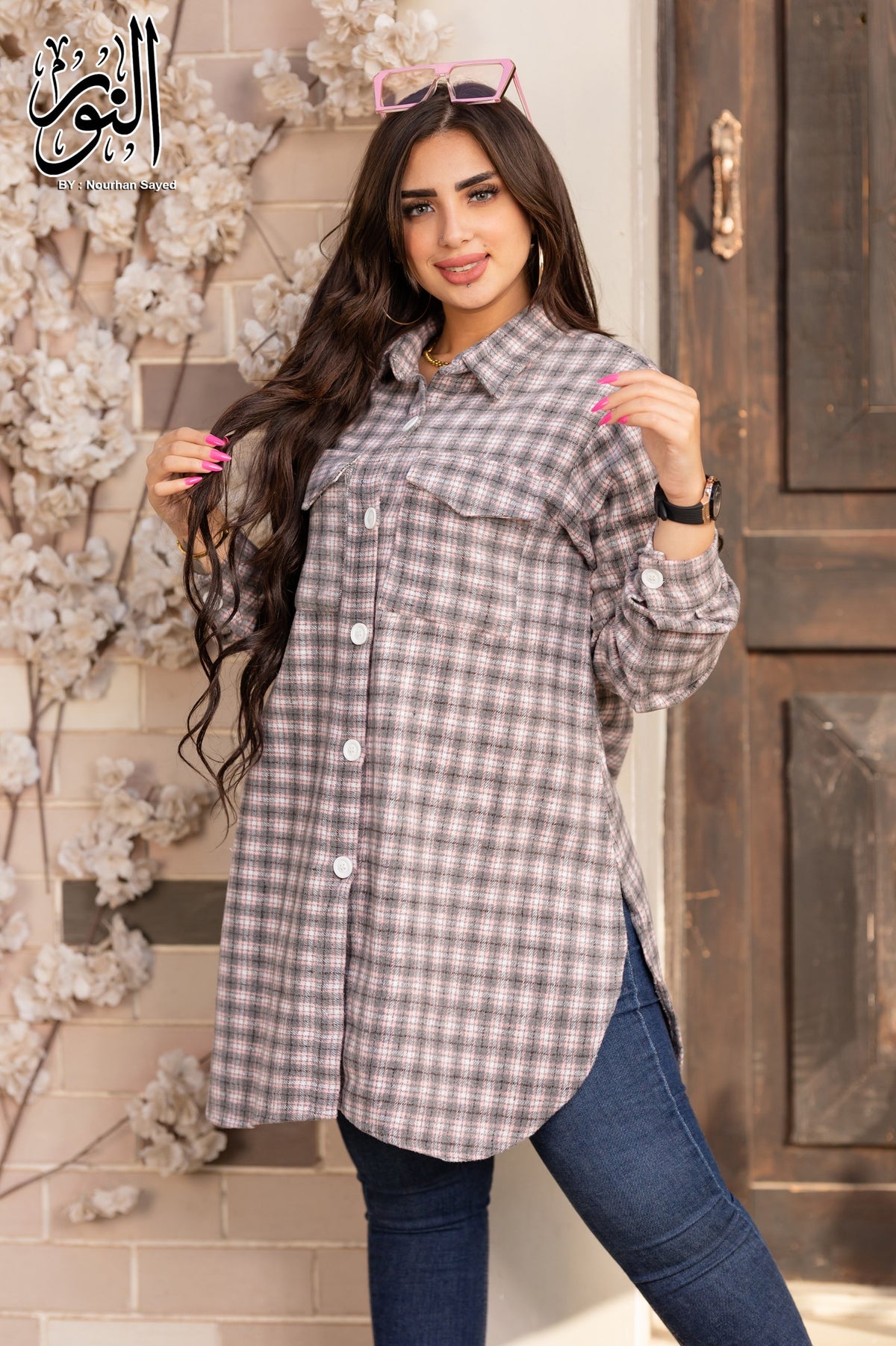 Winter Cozy Shirt