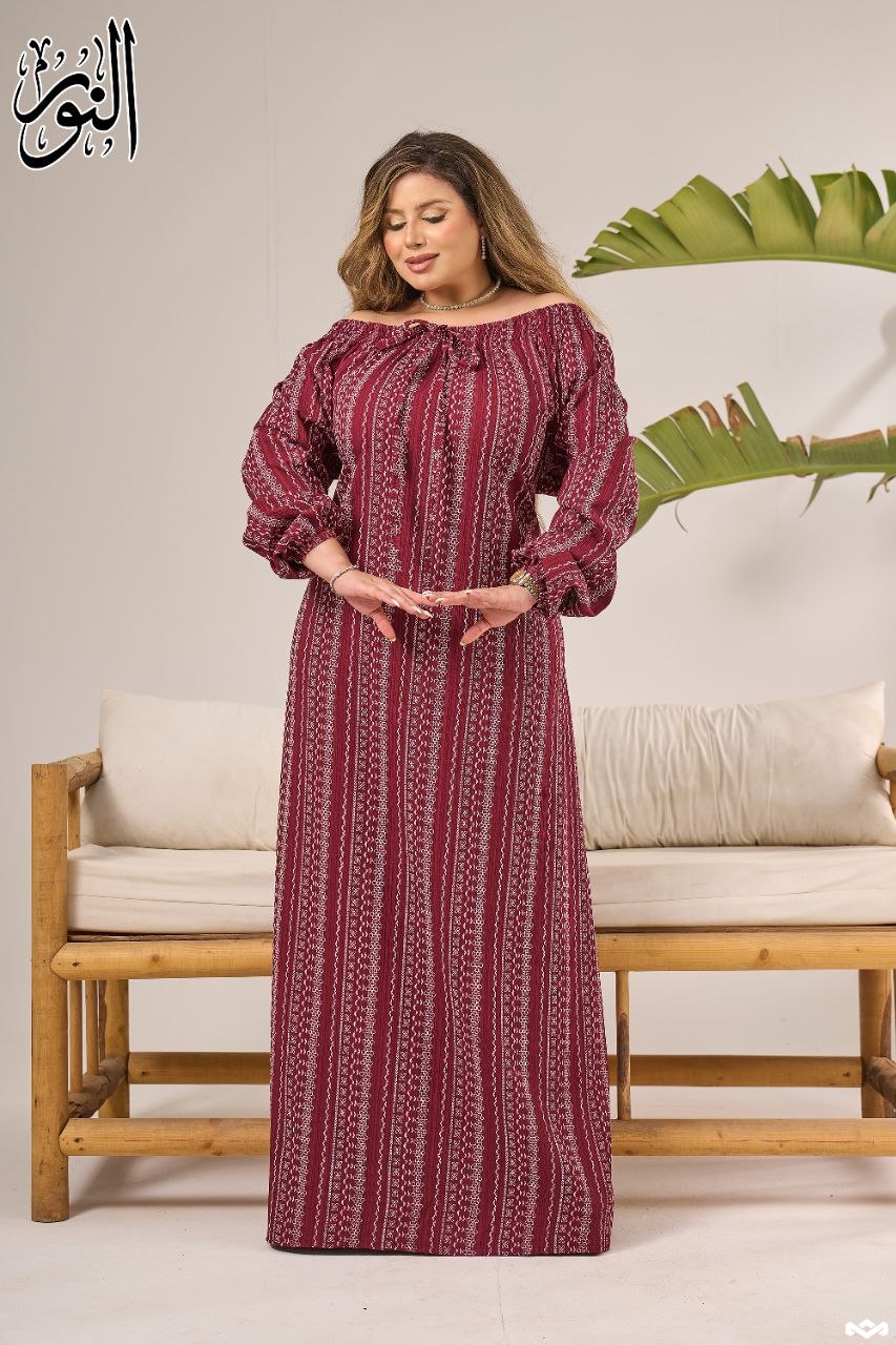 Home Abaya