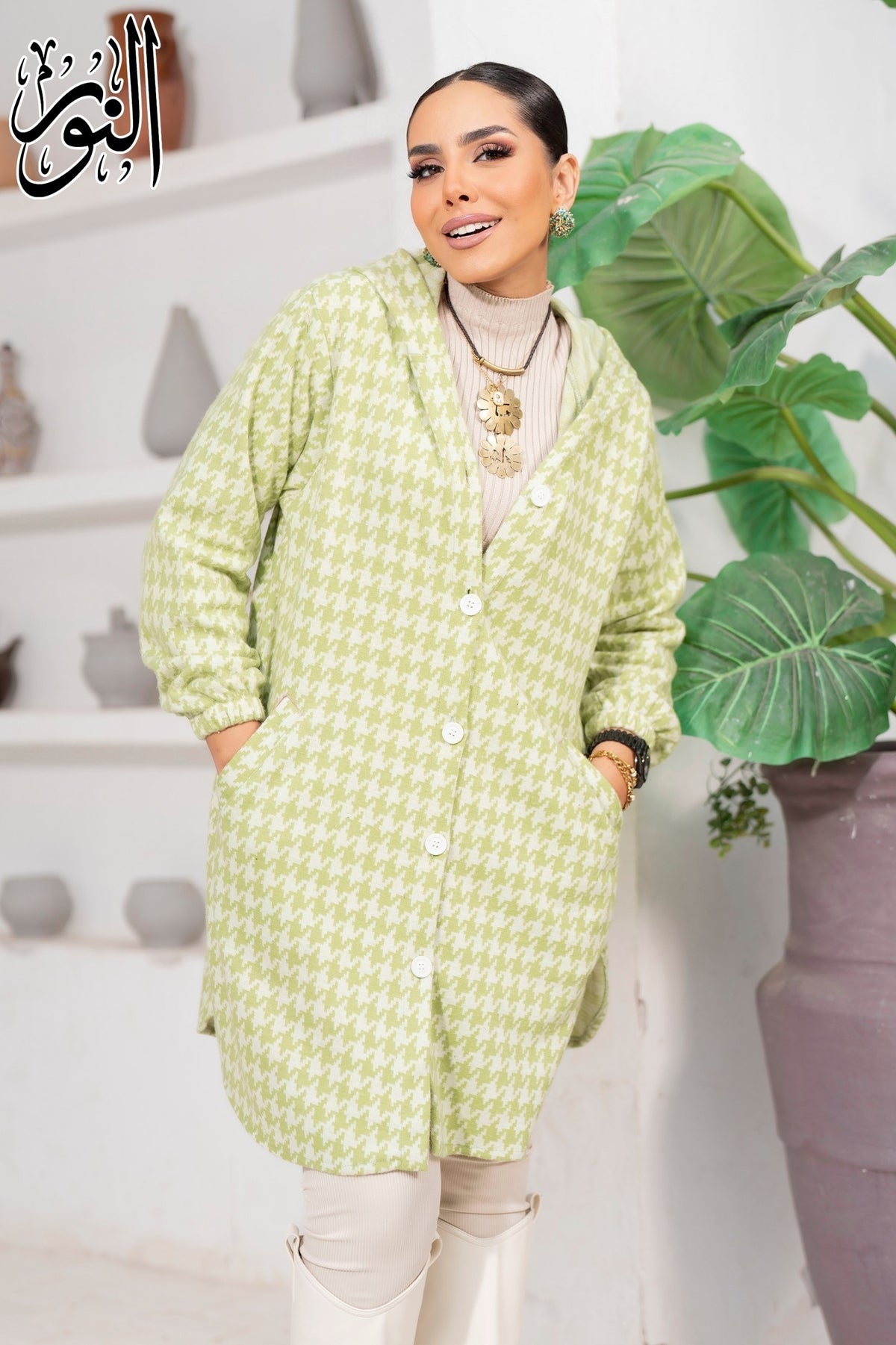 Winter Cozy Shirt