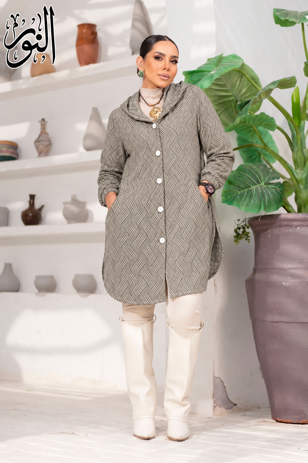 Winter Cozy Shirt