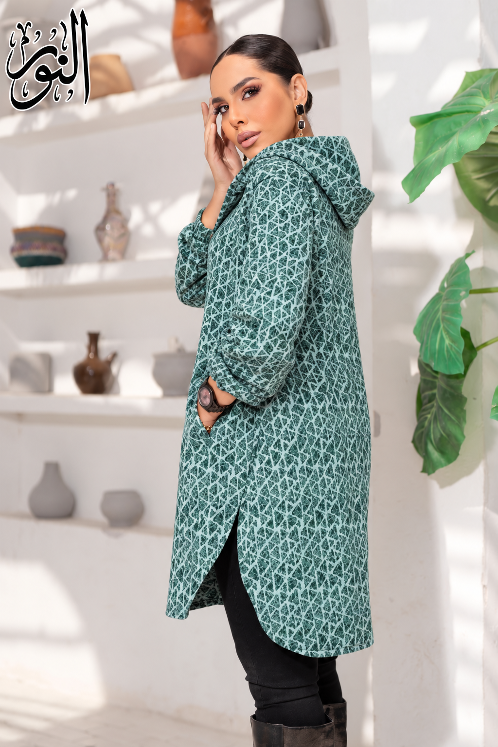 Winter Cozy Shirt