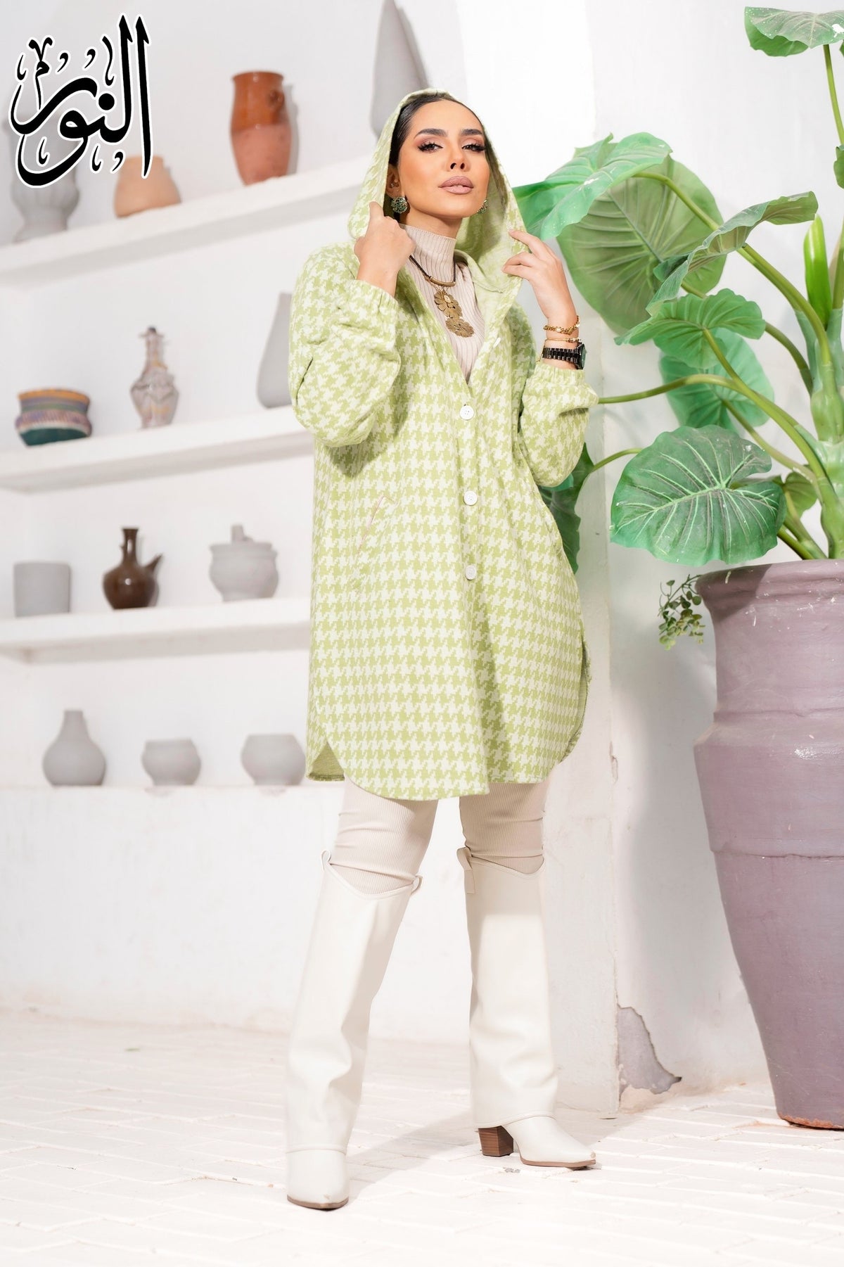 Winter Cozy Shirt