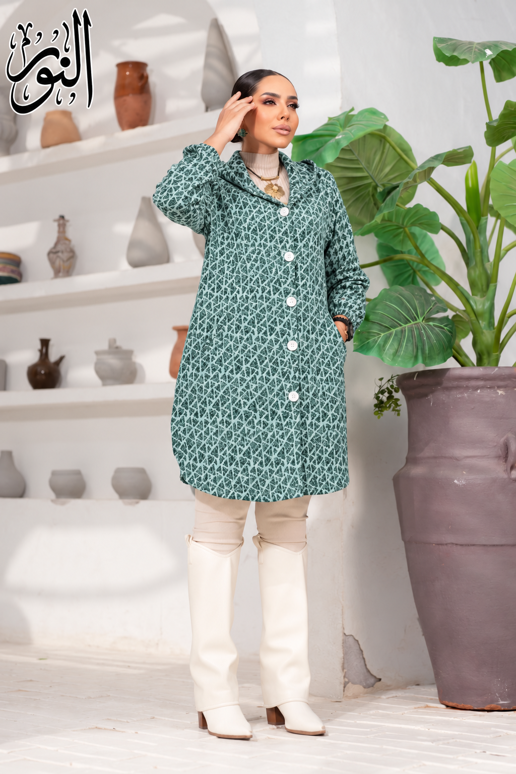 Winter Cozy Shirt