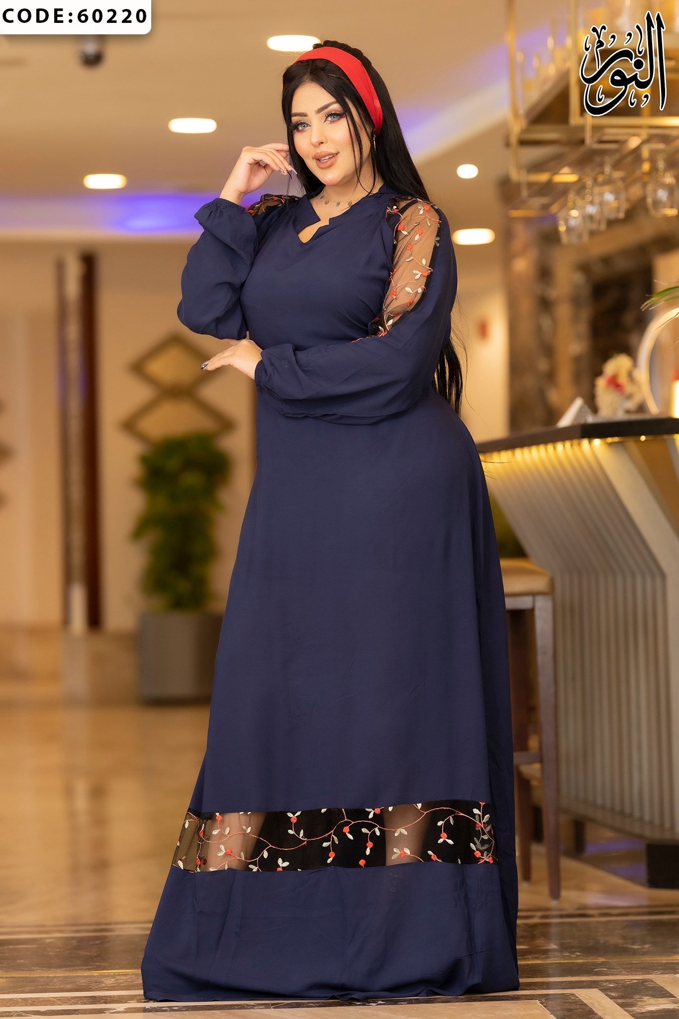 Home Abaya