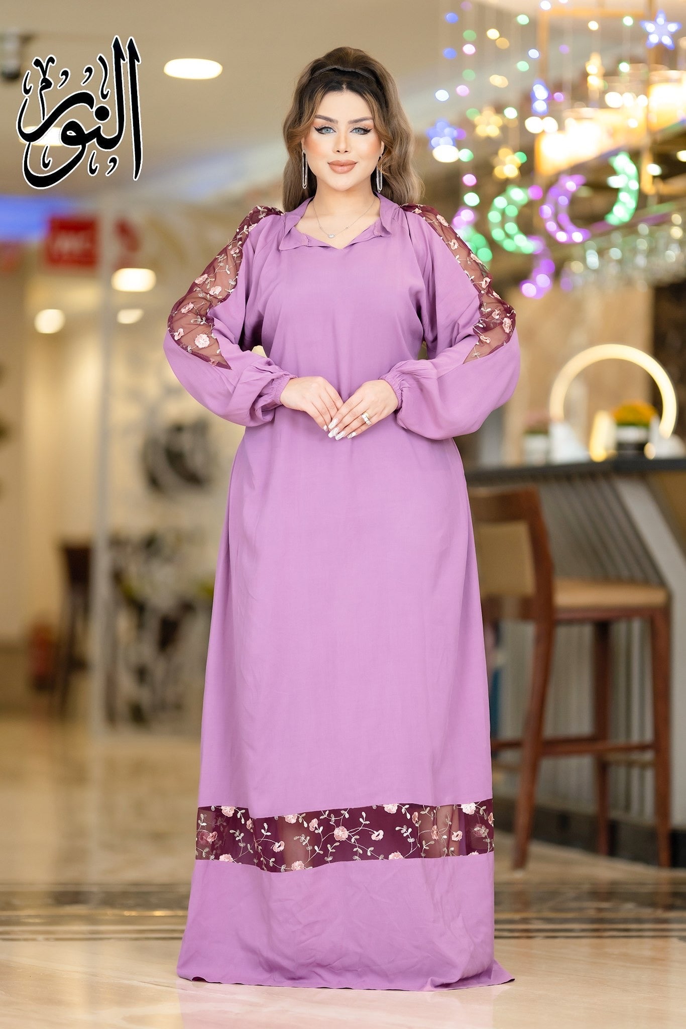 Home Abaya