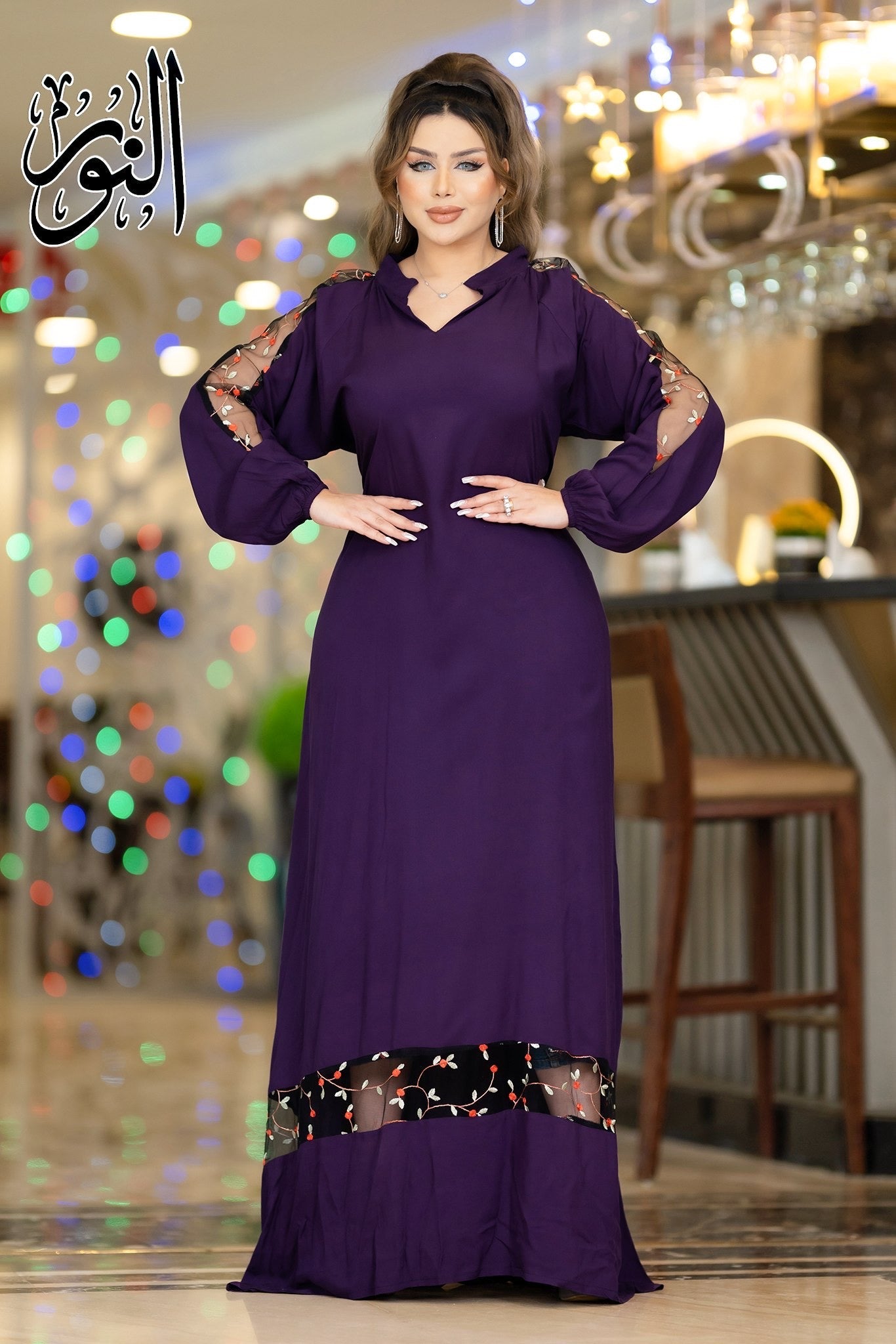 Home Abaya