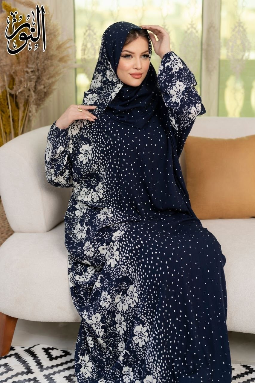 Prayer Dress