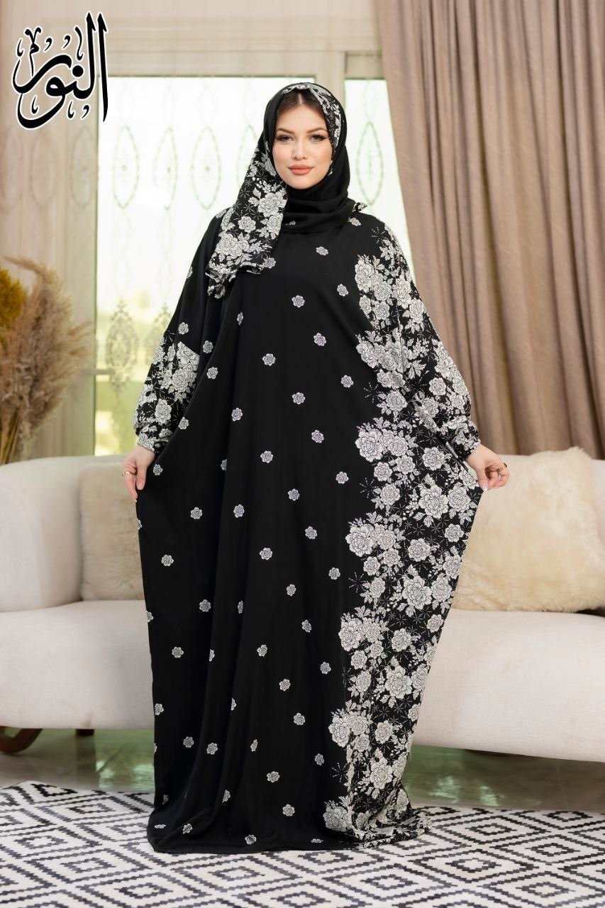 Prayer Dress