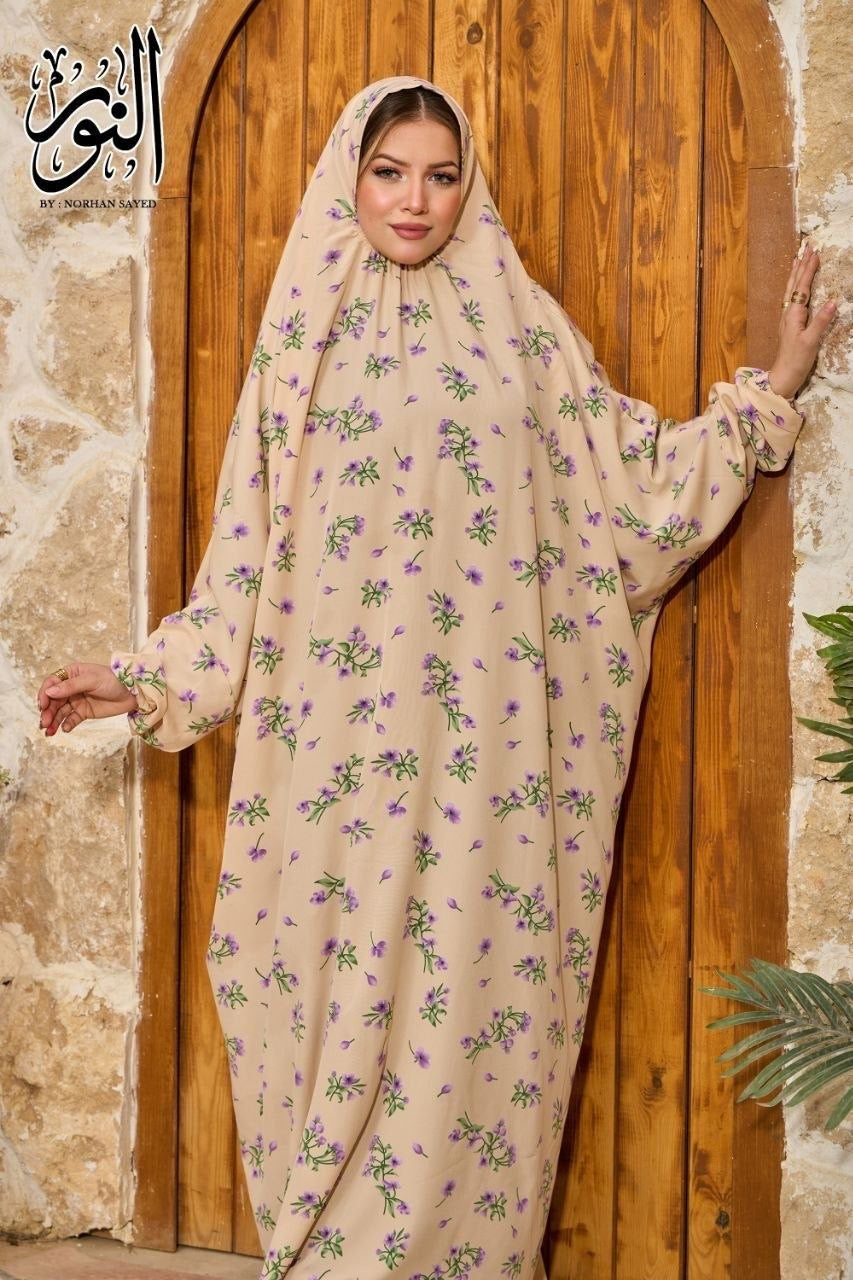 Prayer Dress