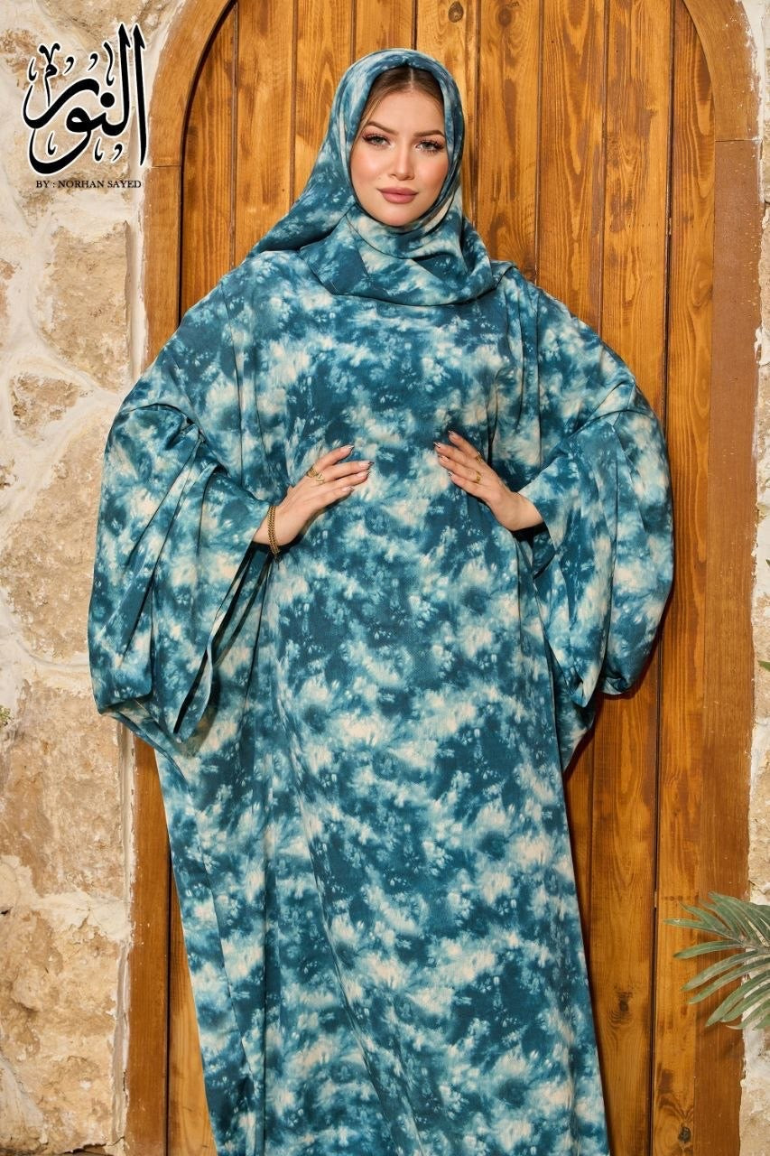 Prayer Dress