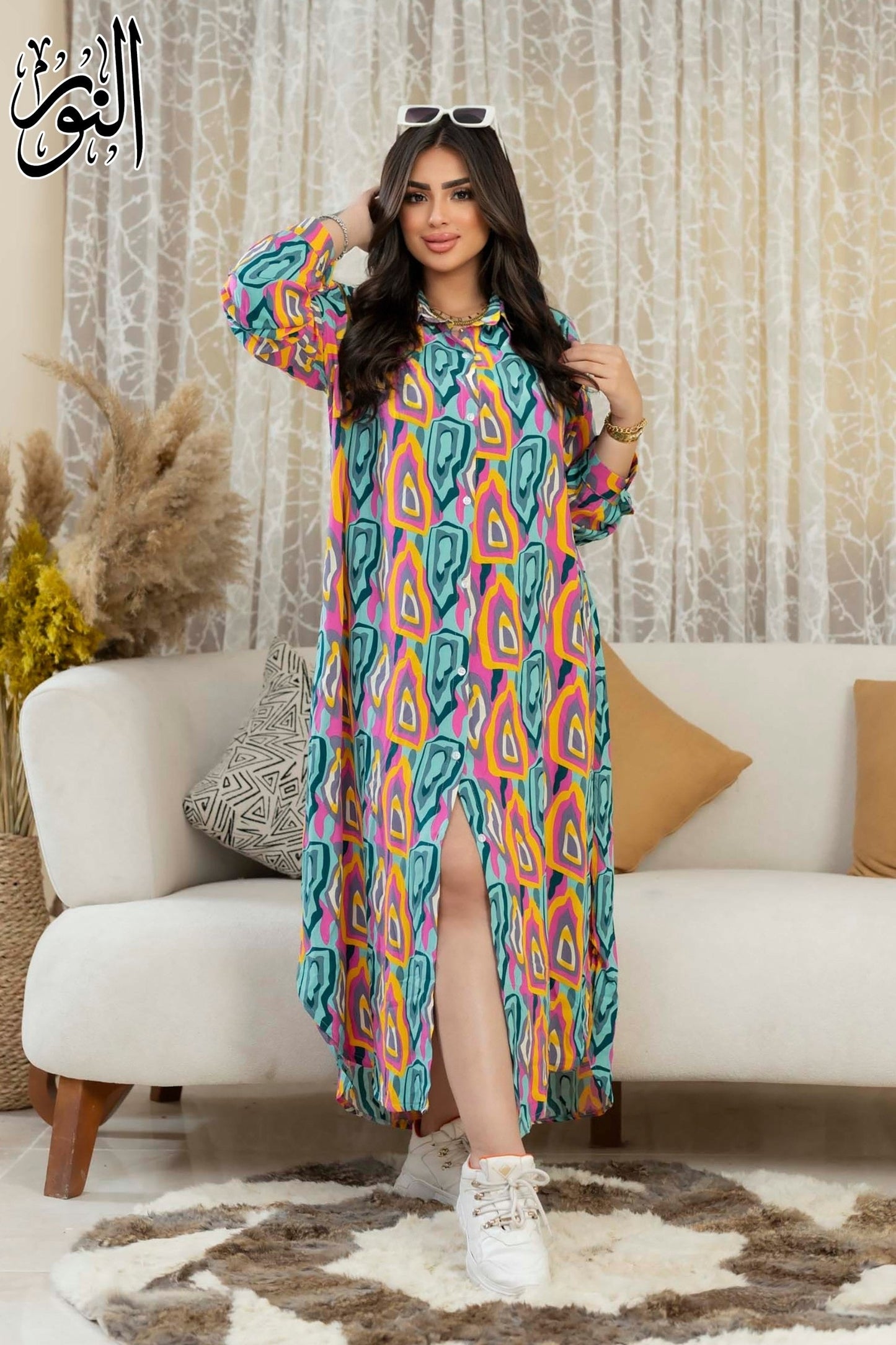 Long shirt