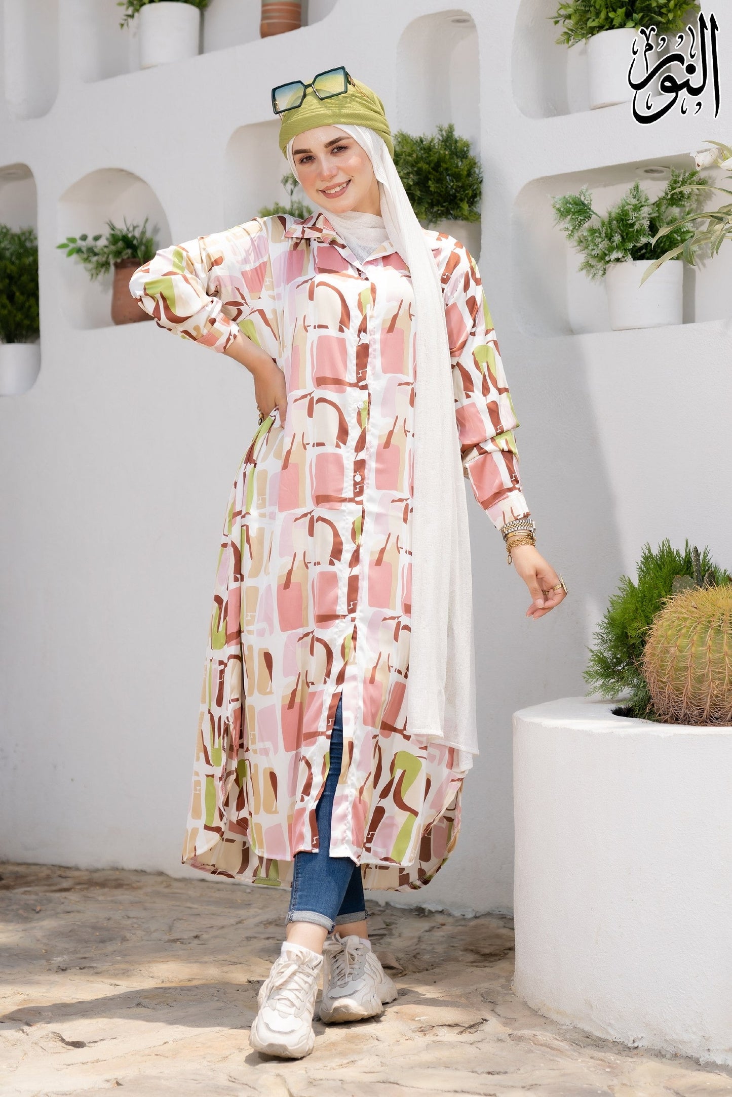 Long shirt
