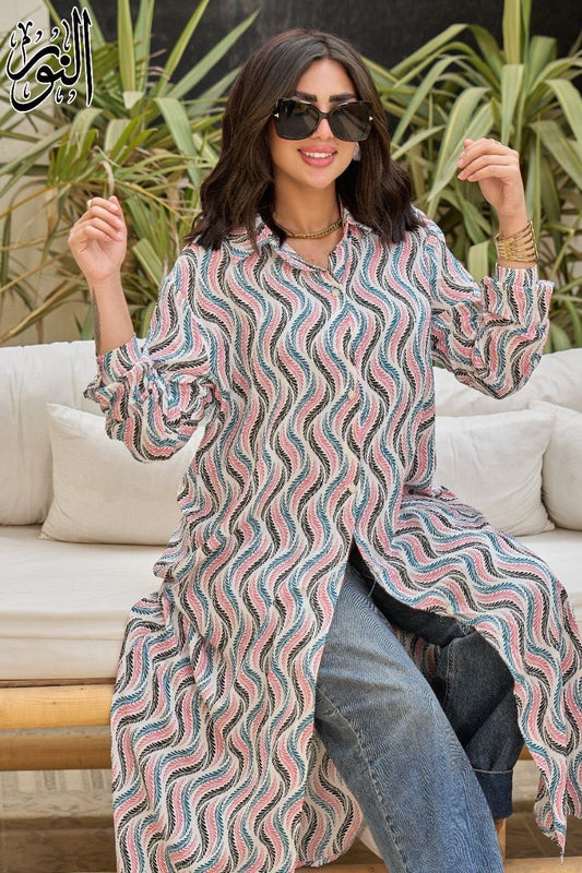 Long shirt