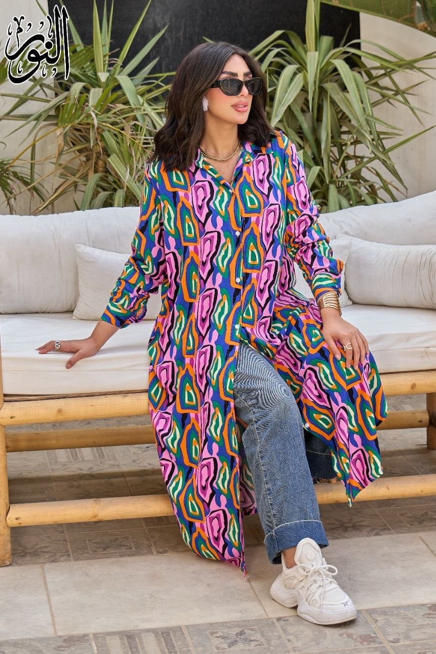 Long shirt
