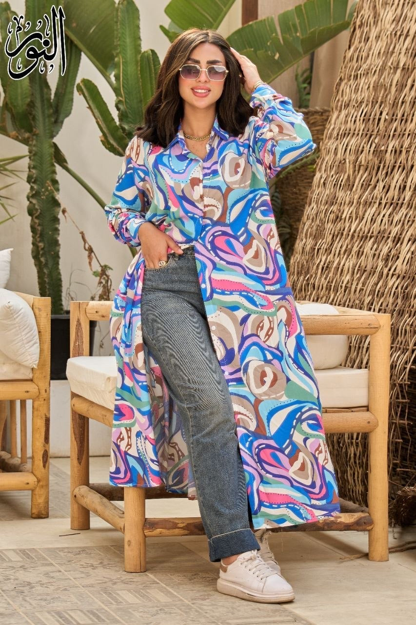Long shirt
