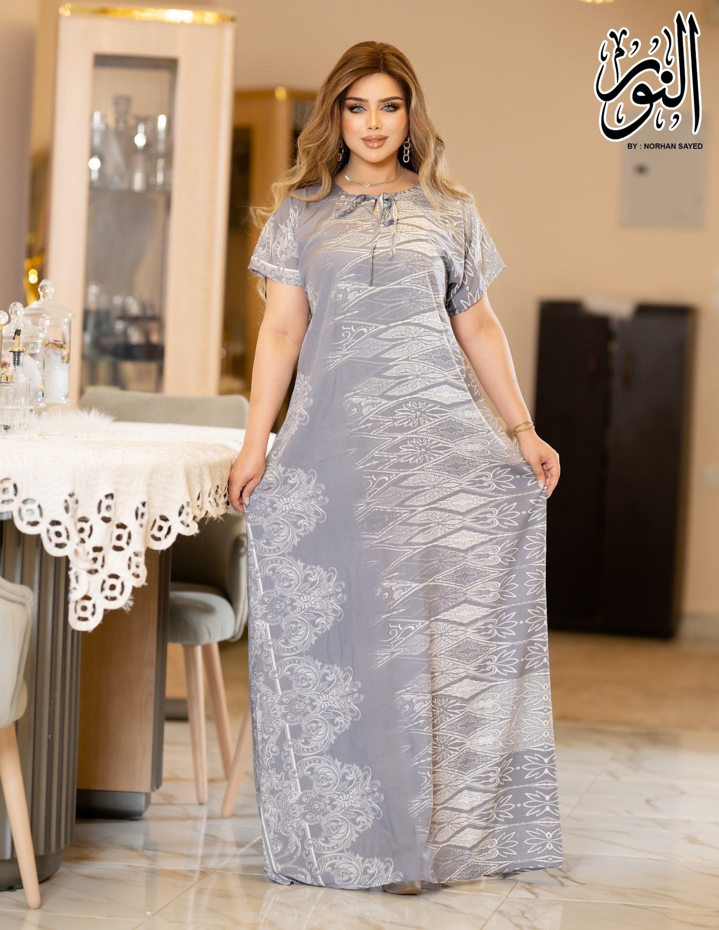 Home Abaya