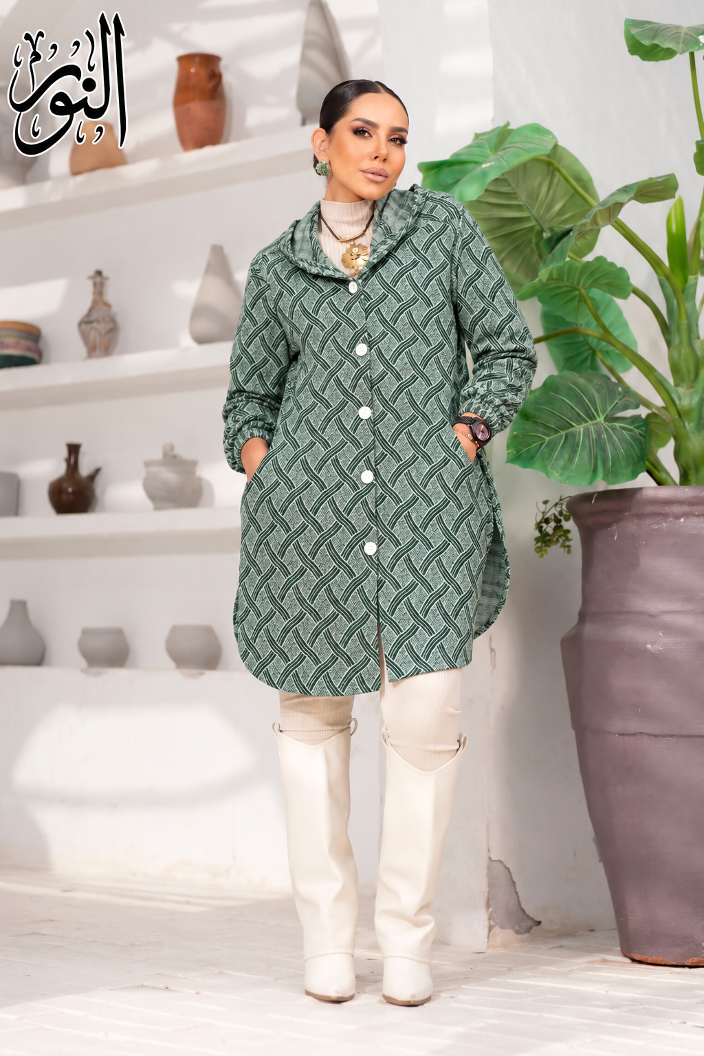 Winter Cozy Shirt