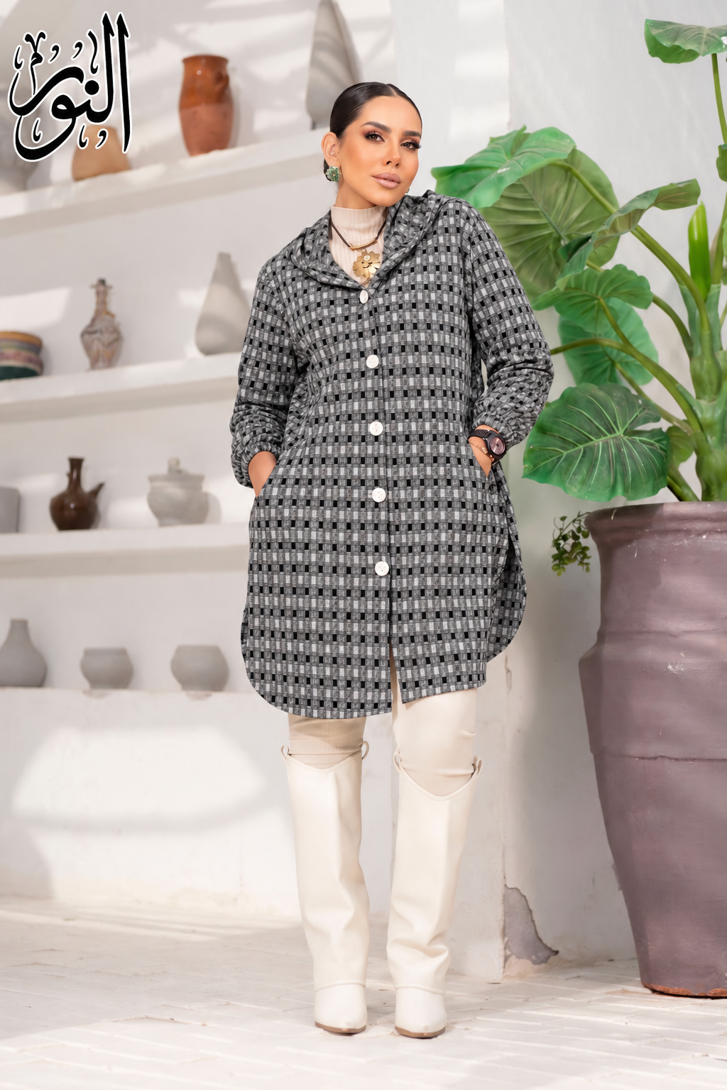 Winter Cozy Shirt