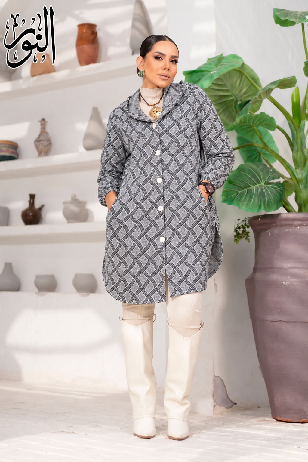 Winter Cozy Shirt