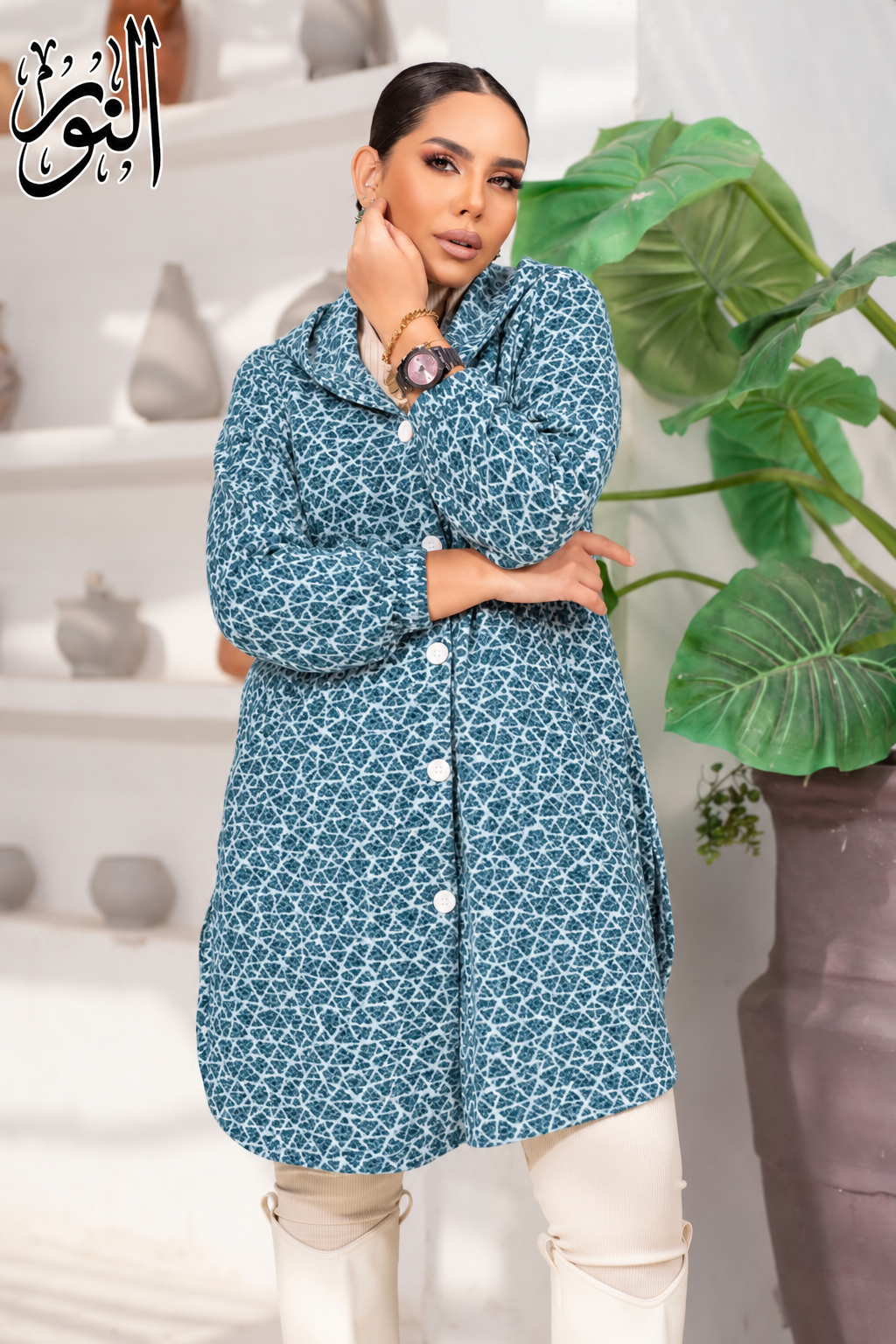 Winter Cozy Shirt