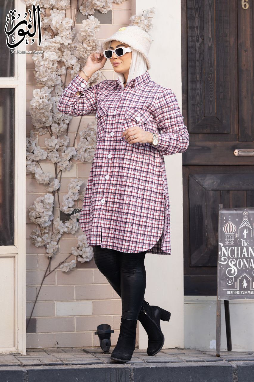 Winter Cozy Shirt