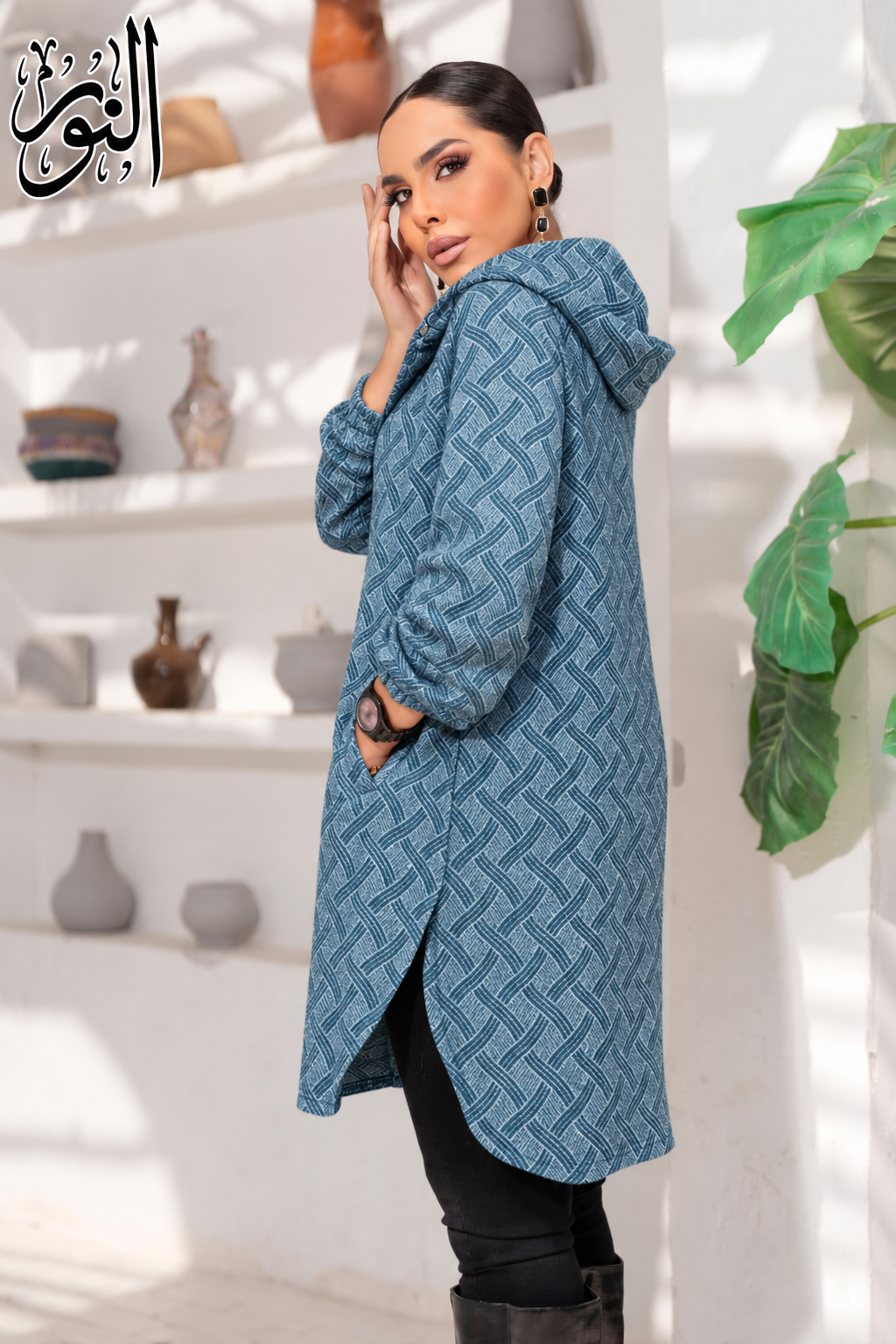 Winter Cozy Shirt
