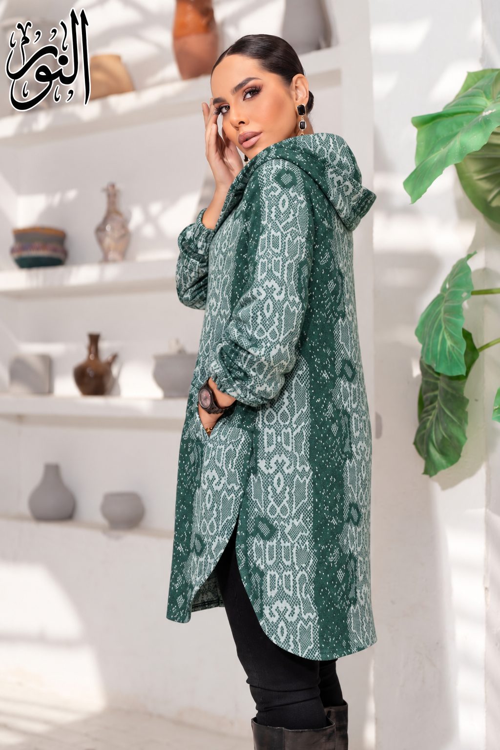Winter Cozy Shirt