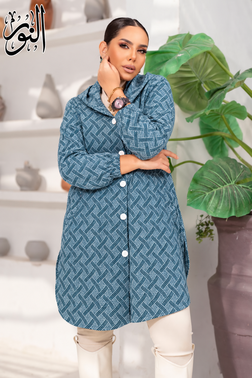 Winter Cozy Shirt