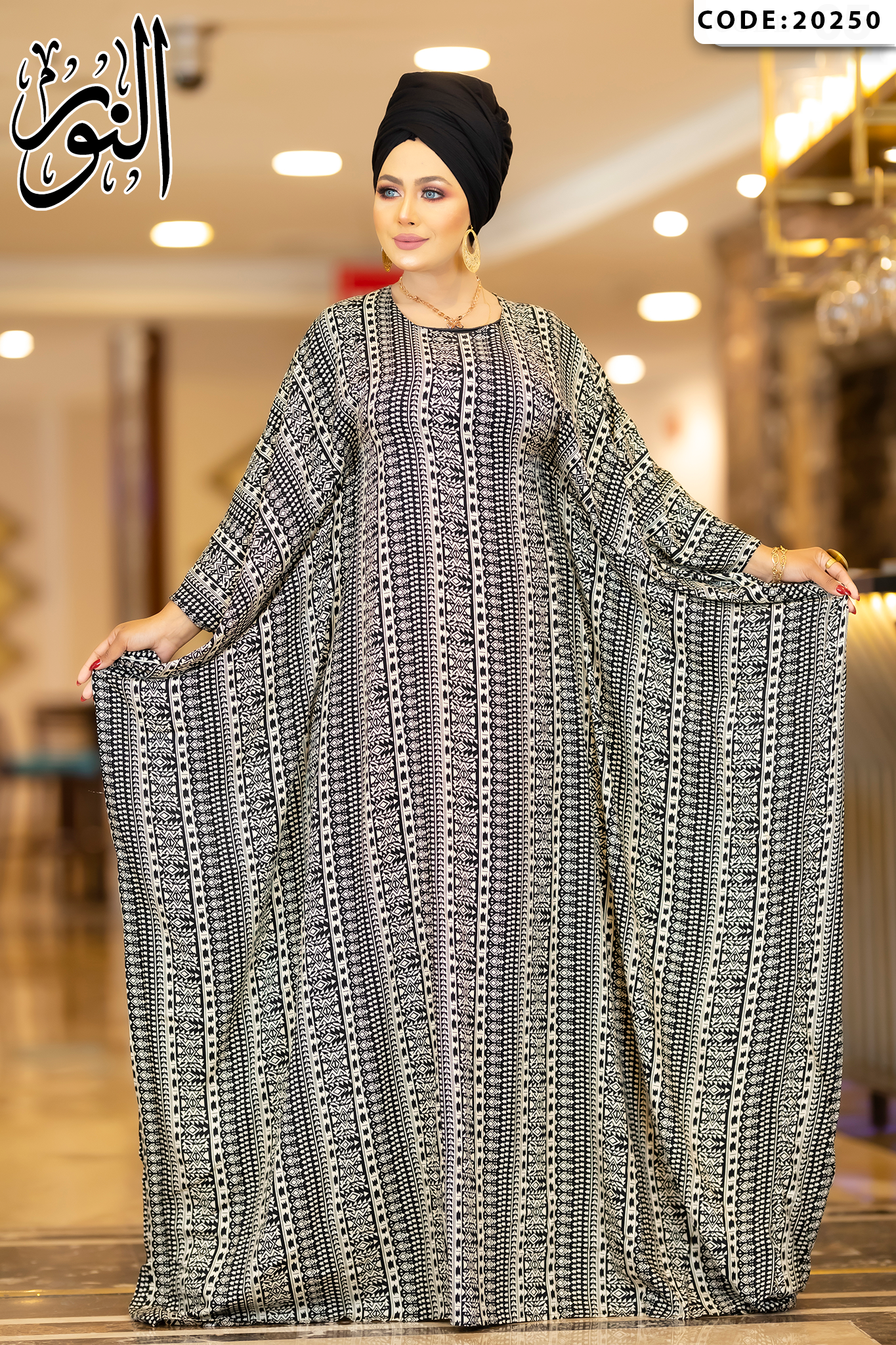 Home Abaya