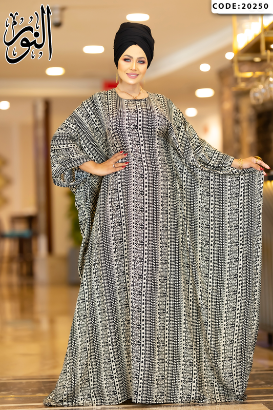 Home Abaya
