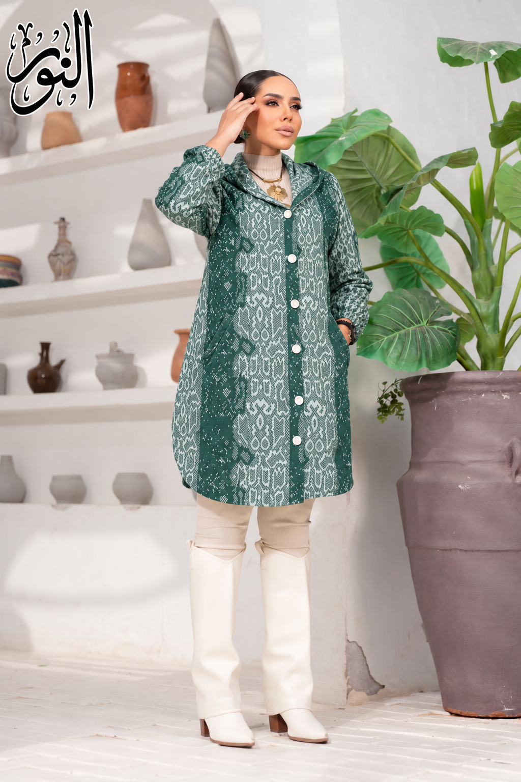 Winter Cozy Shirt