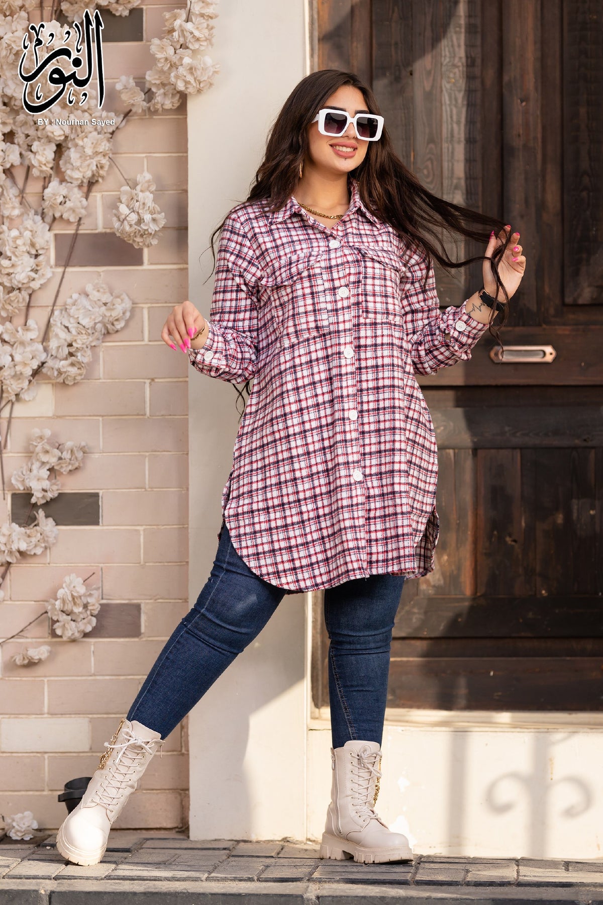 Winter Cozy Shirt