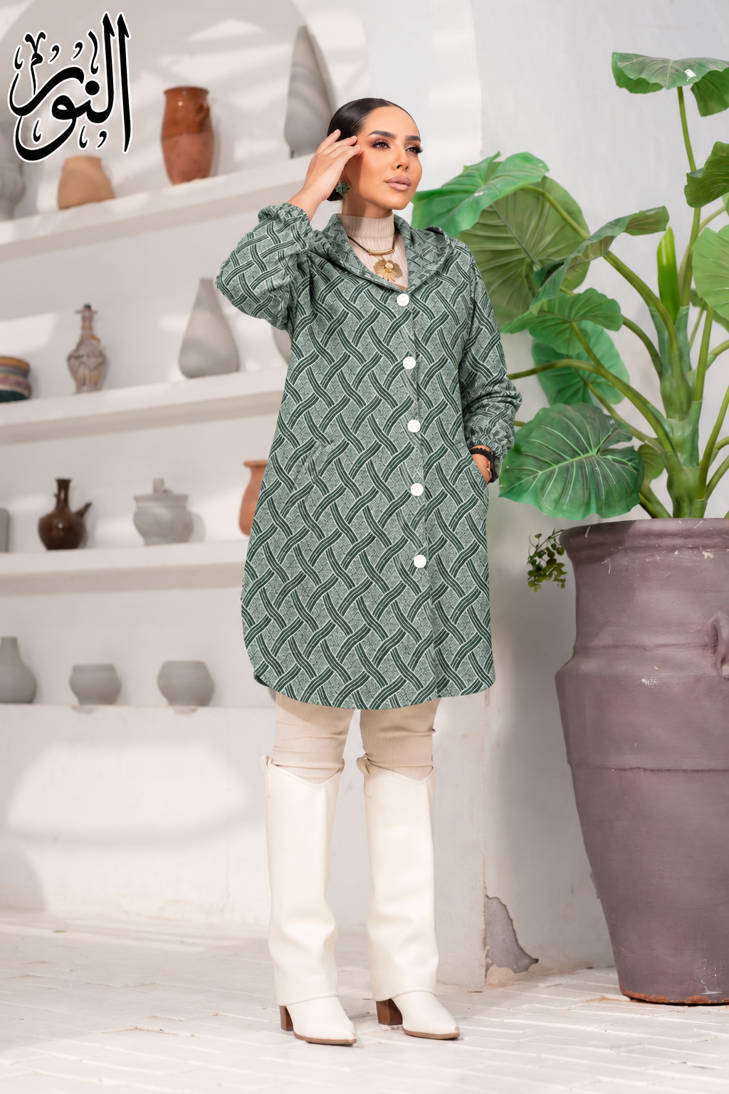 Winter Cozy Shirt