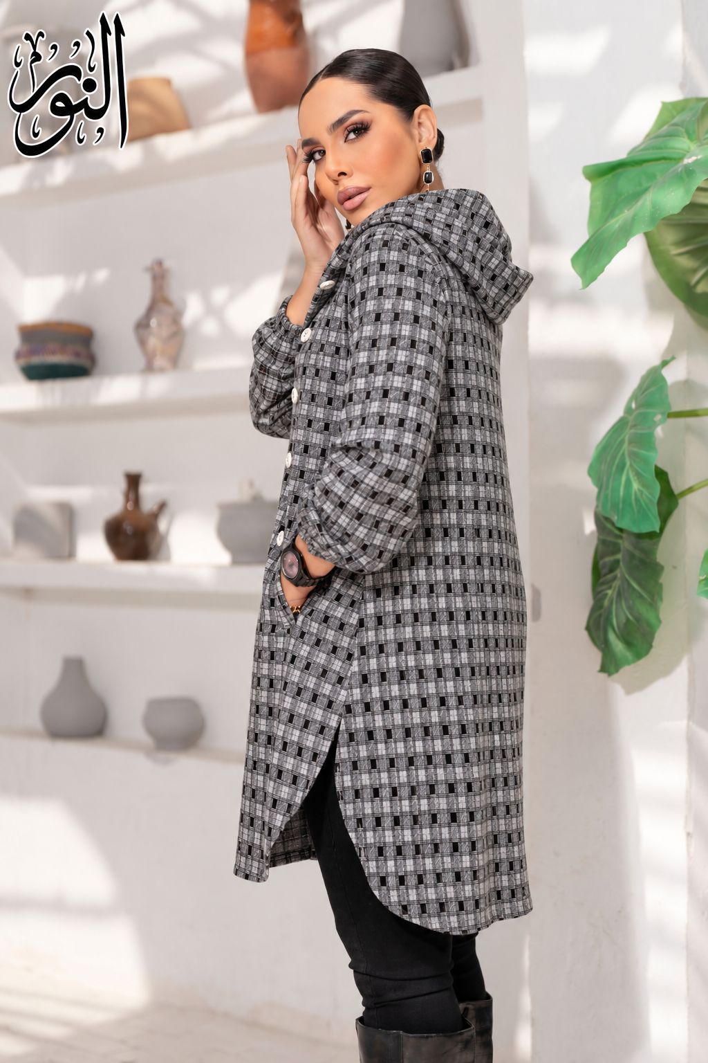 Winter Cozy Shirt