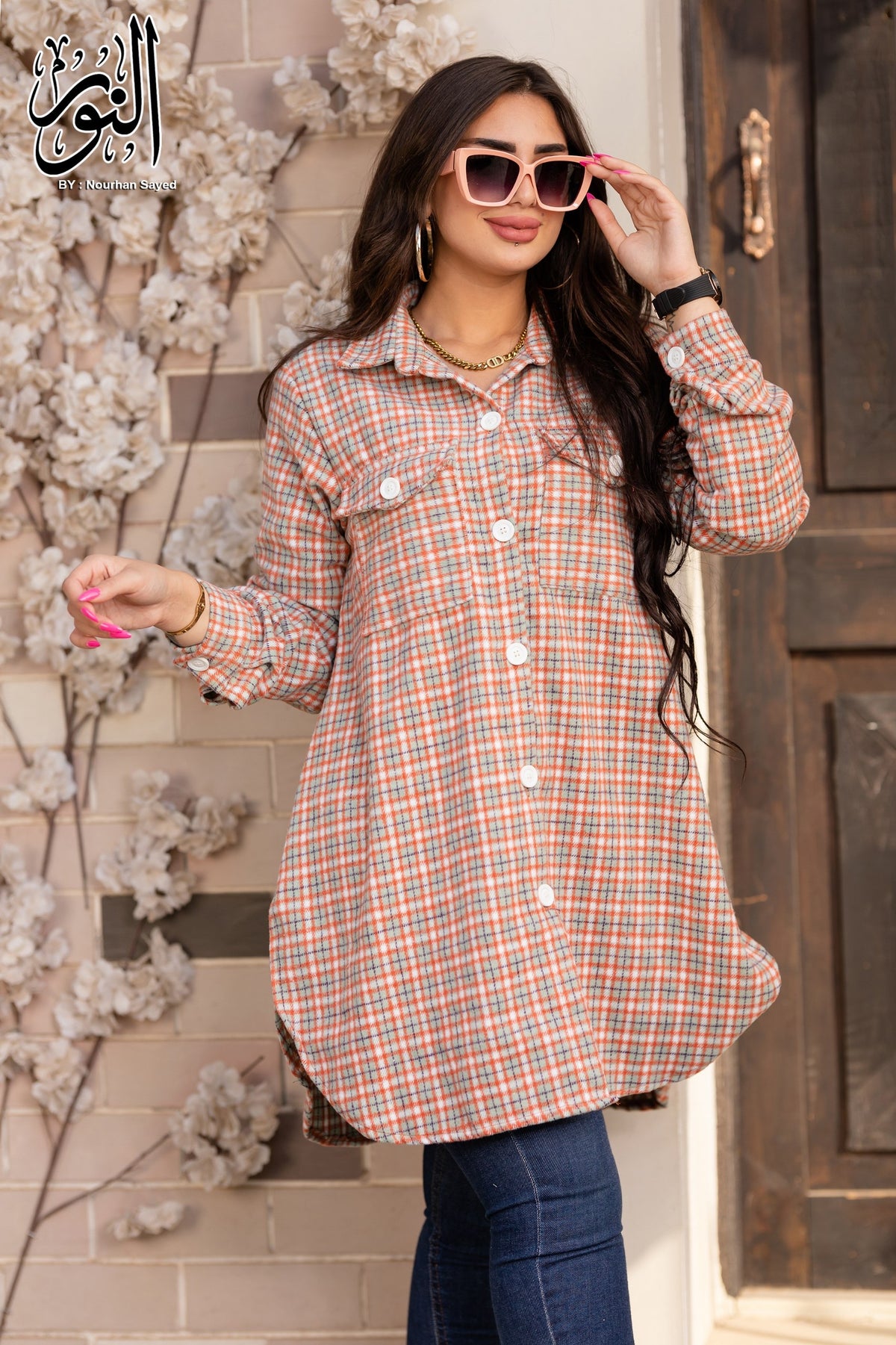 Winter Cozy Shirt