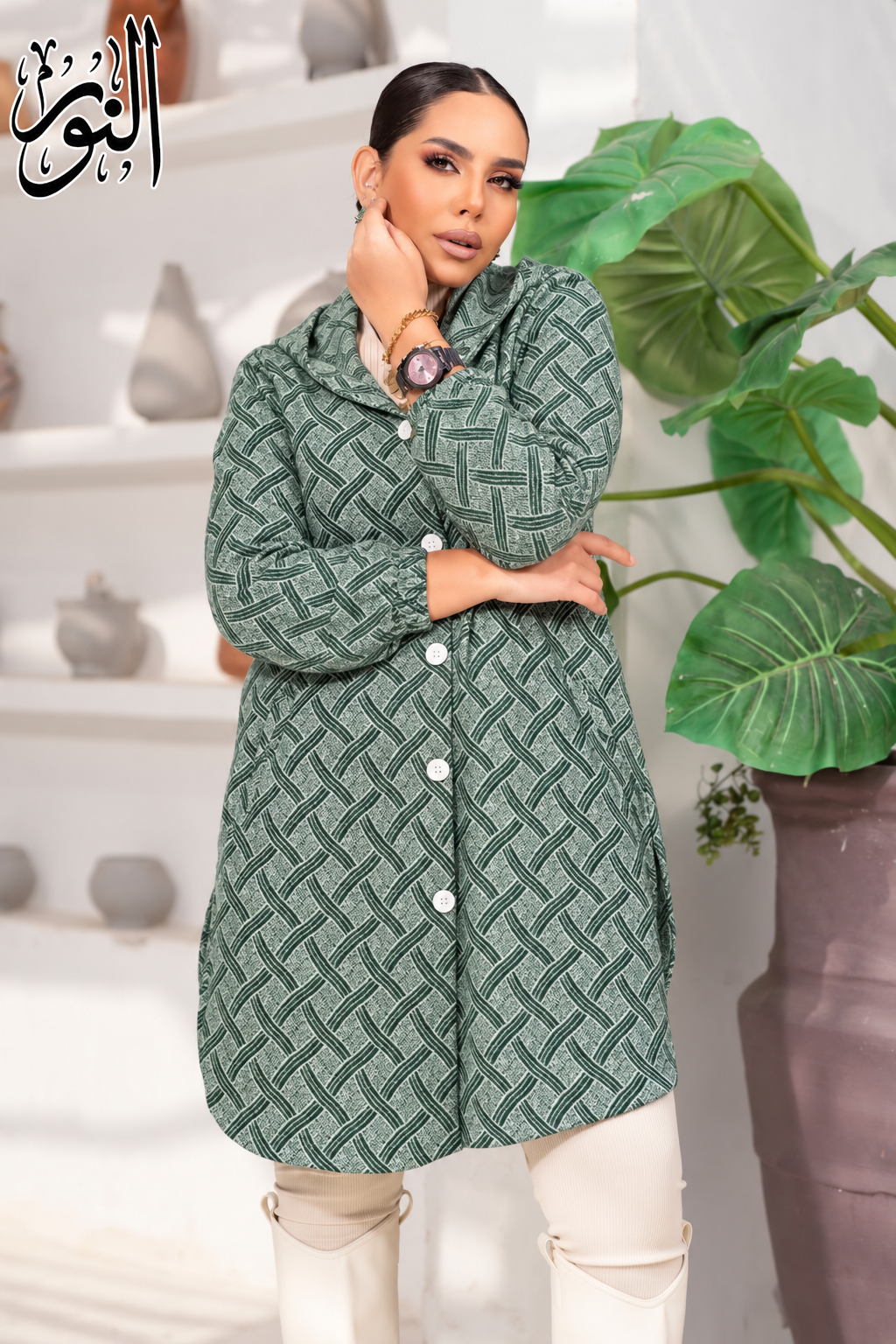 Winter Cozy Shirt