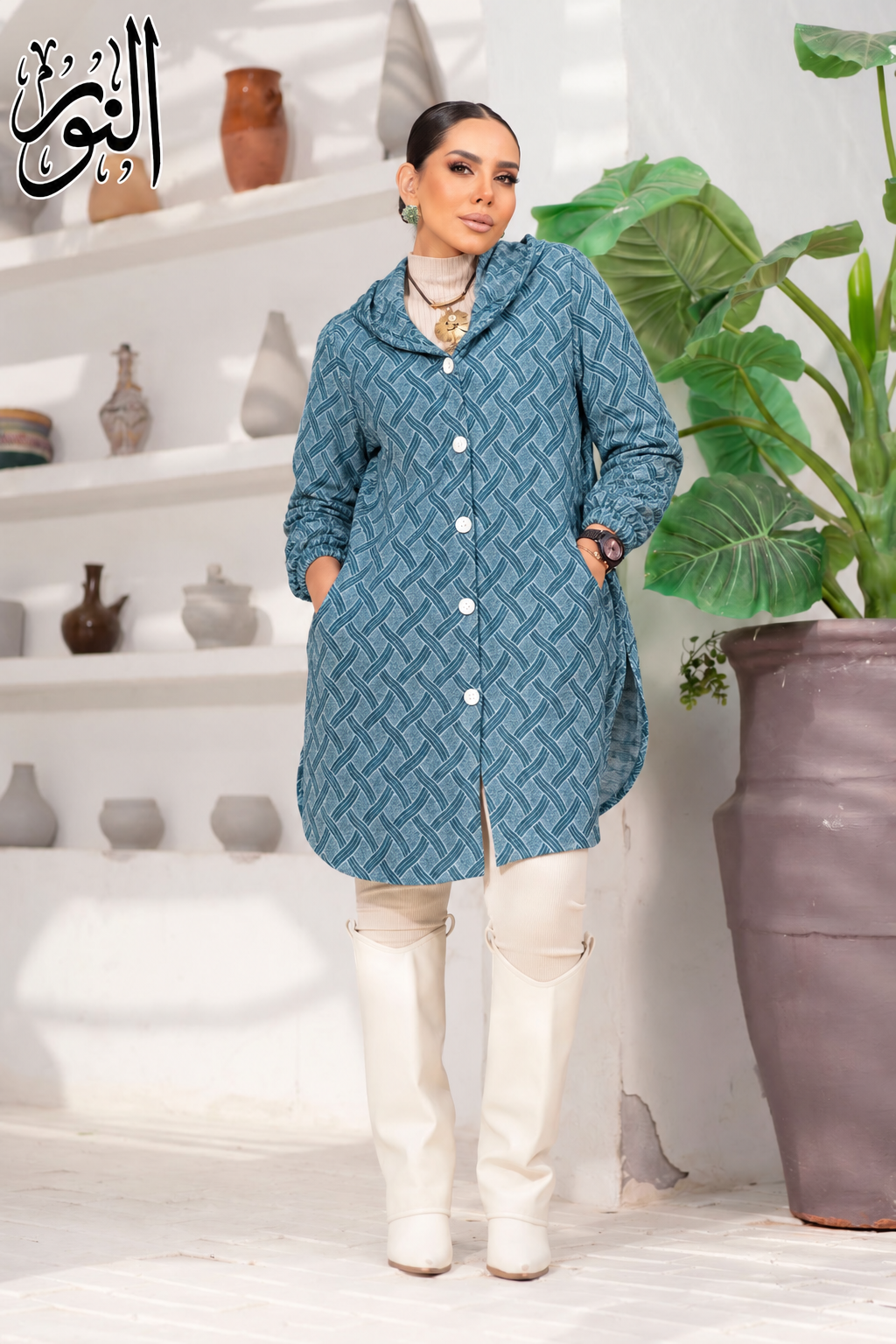Winter Cozy Shirt