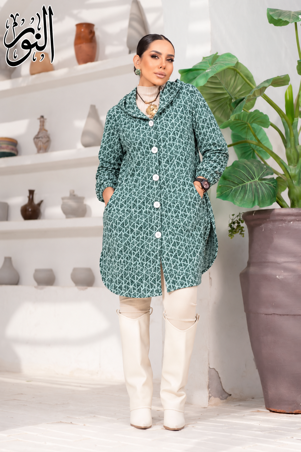 Winter Cozy Shirt