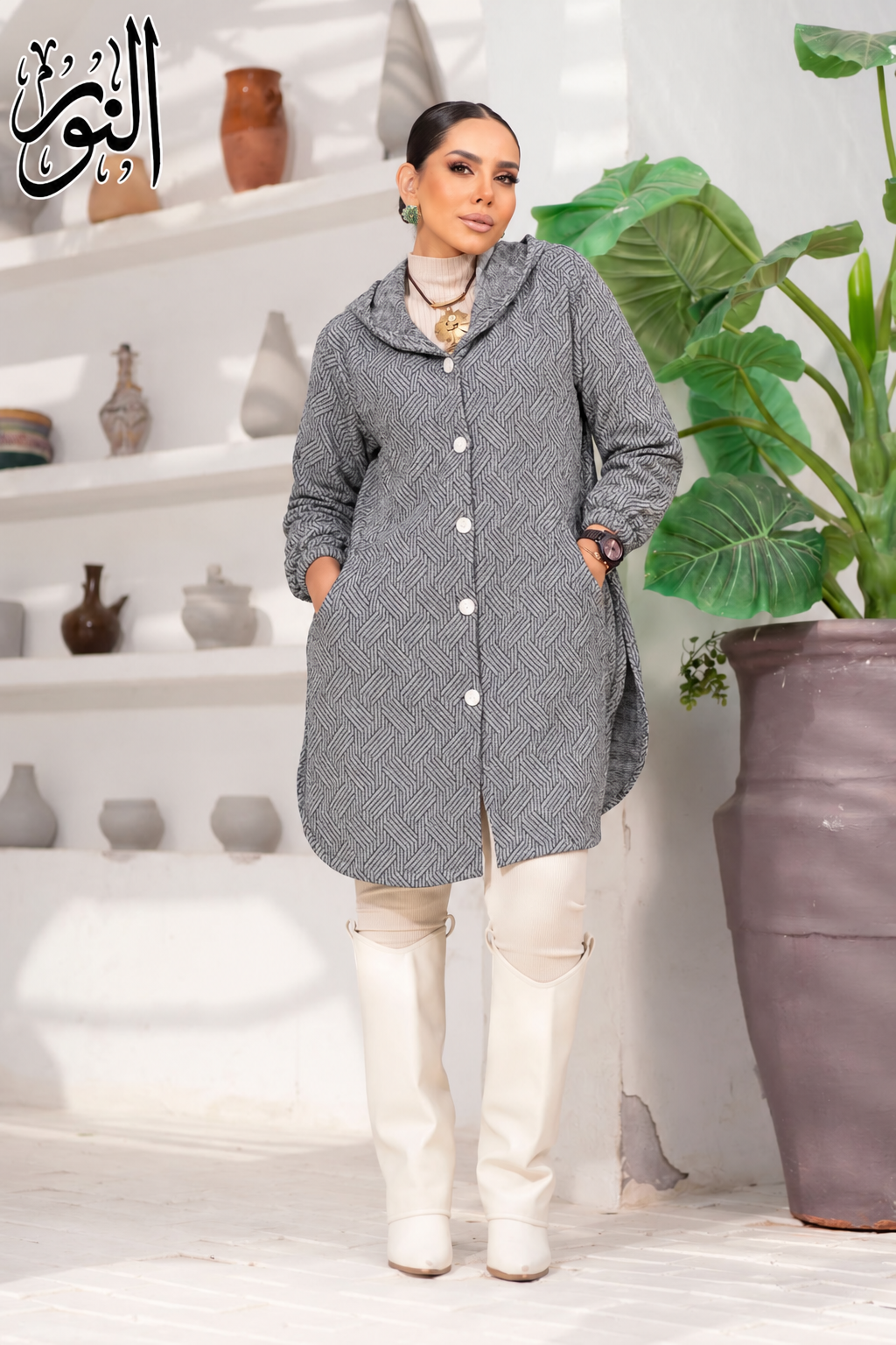 Winter Cozy Shirt