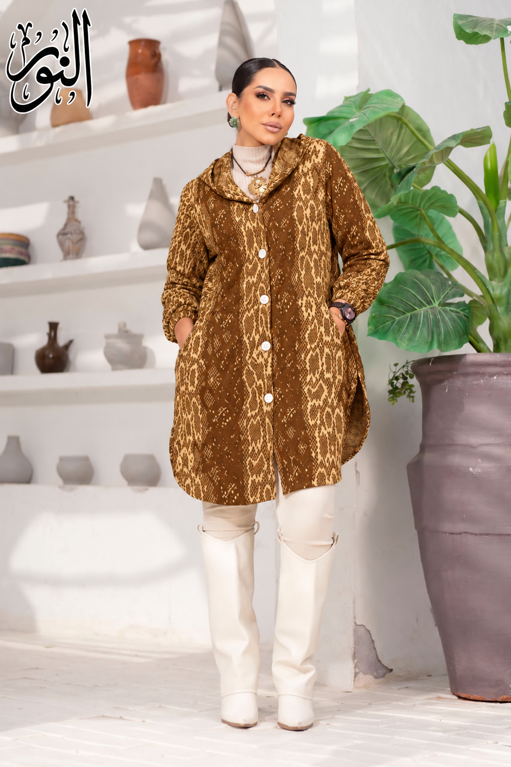 Winter Cozy Shirt