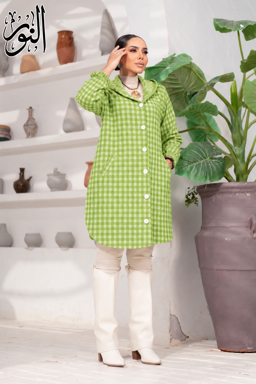 Winter Cozy Shirt